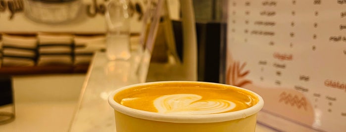 22 Coffee is one of Specialty Coffee in Riyadh & Al Kharj.