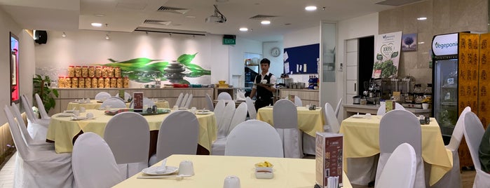 Supreme Vege 壹 品 蔬 is one of Micheenli Guide: Vegetarian eateries in Singapore.