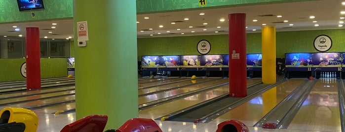Star Bowling is one of الدمام.