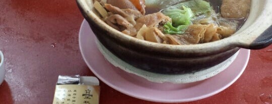 唯一肉骨茶 Restoran Wei Yi is one of Fav Restaurant.