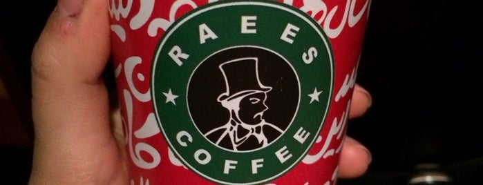 Raees Coffee is one of Non-smoking🚭☕.