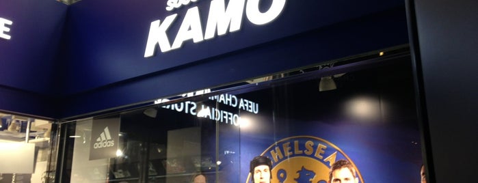 Soccer Shop KAMO is one of Tokyo Shopping.