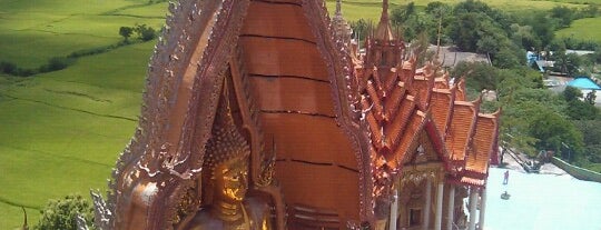 Wat Tham Sua is one of Kanchanaburi กาญจนบุรี カンチャナブリ.