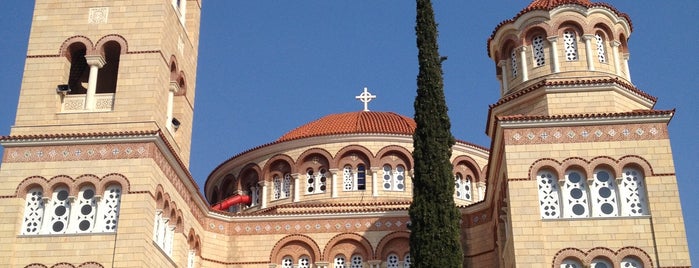 Μονή Αγίας Τριάδας-Αγίου Νεκταρίου is one of Orthodox Churches - Greece.