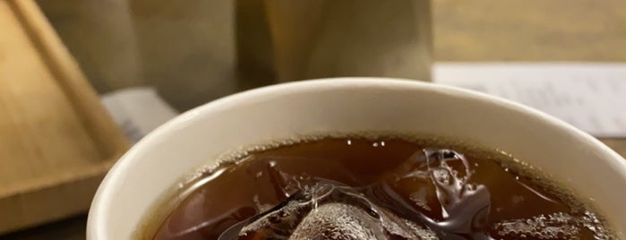 Wogard Coffee Roasters is one of Specialty Coffee Dammam - Khobar.