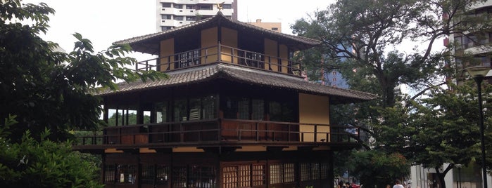 Praça do Japão is one of CURITIBA.