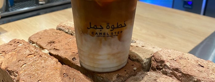 Camel Step Roasters is one of Jeddah+khobar.