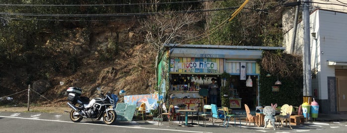 noco nico cafe is one of Niki's Fukuoka favs.