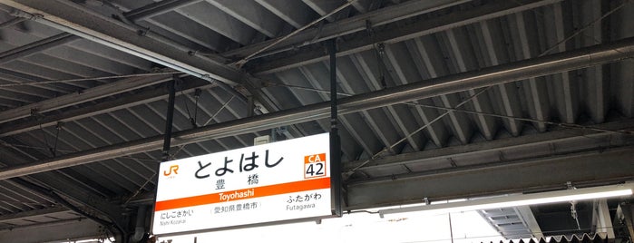 JR Toyohashi Station is one of สถานที่ที่ Masahiro ถูกใจ.