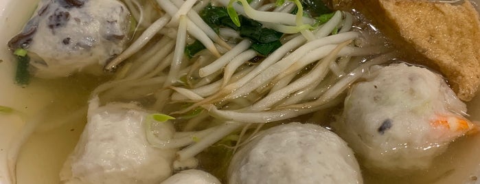 國民市場魚丸料理 is one of Eat #Kaohsiung.
