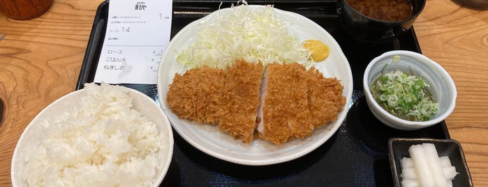 Tonkatsu Maruya is one of Lieux qui ont plu à Hideo.