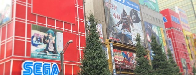 Akihabara Electric Town is one of 25 Things to do in Tokyo.