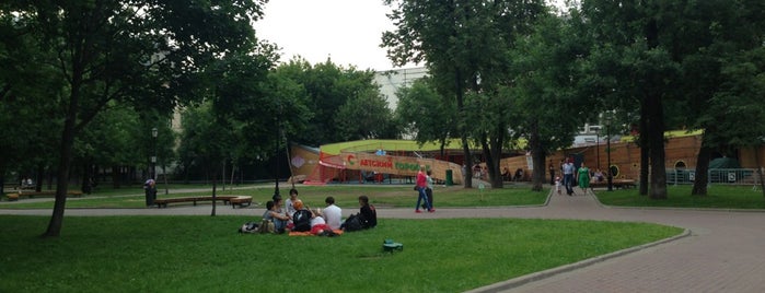 Bauman Garden is one of Сады и парки Москвы.