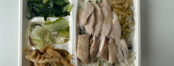 慶陳雞 is one of Richemont lunch spots.