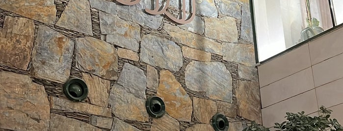Namq Cafe is one of النماص.