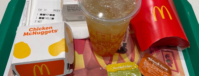 McDonald's is one of よくいく場所.