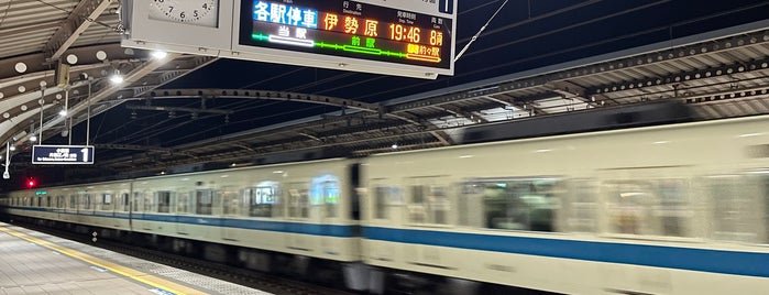 Chitose-Funabashi Station (OH12) is one of 乞食リスト.