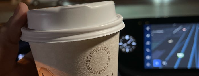 ULICA SPECIALTY COFFEE is one of Drivethru&pickup - riyadh.