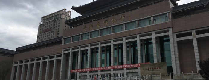 Qinghai Museum is one of Ирина: сохраненные места.