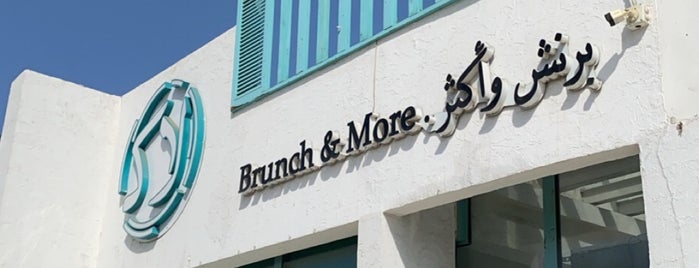 Laca Brunch is one of Jeddah Breakfast.