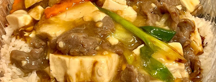 China Inn is one of The 13 Best Places for Hot & Sour Soup in San Jose.