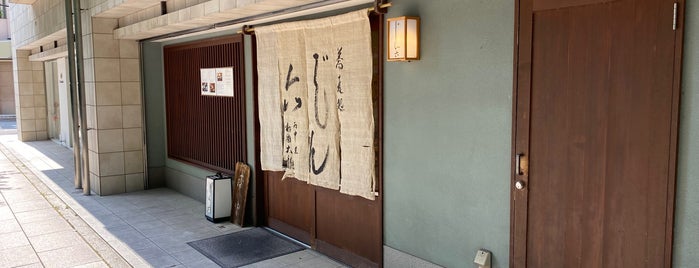 じん六 is one of 蕎麦.