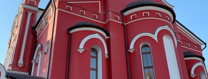 Часовня Святого Пантелеймона целителя is one of Кисловодск.