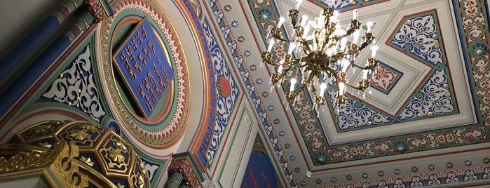 Малая синагога is one of Еврейские места СПб.