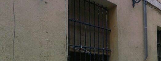 Casa de los vecinos Gitanos is one of Álvaroさんのお気に入りスポット.