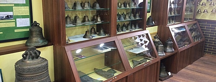 музей  губернский город кострома is one of Кострома.