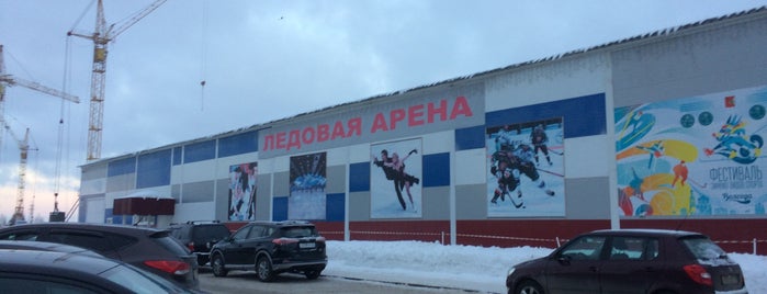 Ледовая арена is one of Му.