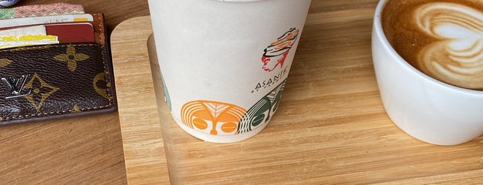 Asante Coffee is one of مقاهي مكة.