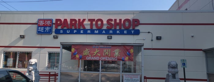Park to Shop Supermarket is one of To Try - Elsewhere32.