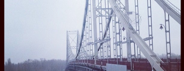 Parkovy Bridge is one of kiev places.