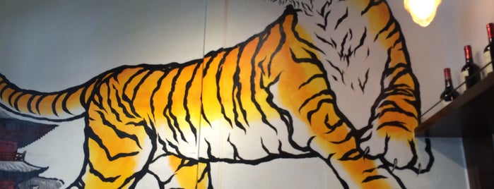 Tiger Gyoza Hall is one of 餃子.