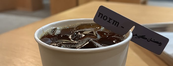 norm - is one of قهاوي.