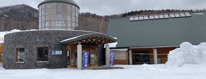 道の駅 サロマ湖 is one of Hokkaido for driving.