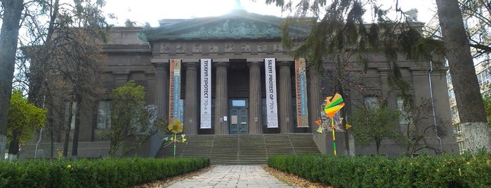 Национальный художественный музей Украины is one of Прогулки по Киеву - 4.