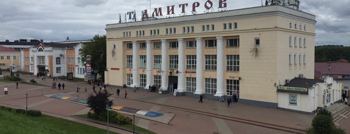 ТД «Дмитров» is one of Торговые центры Дмитрова.