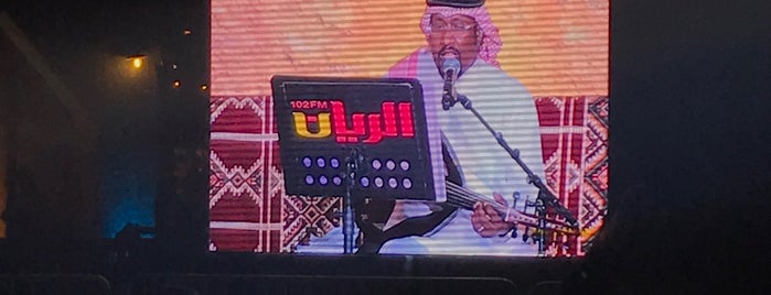 مسرح الريان الغنائي is one of Doha Qatar.