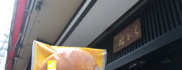 福どら is one of 菓子店.