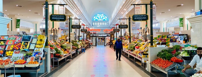 Sharjah Fruit and Vegetable Market is one of When in Sharjah.