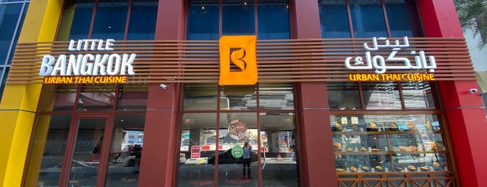 The 11 Best Places For Milk Tea In Dubai