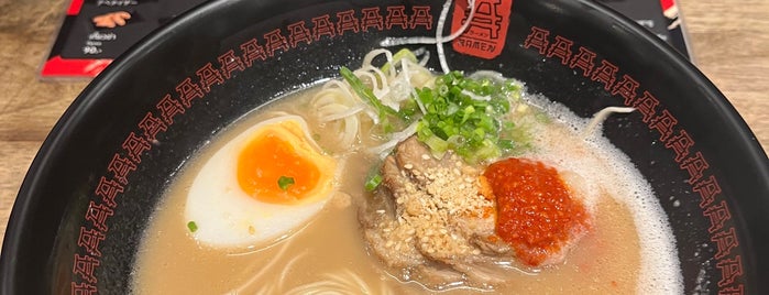 A ramen ราเมนข้อสอบ is one of Taeさんのお気に入りスポット.