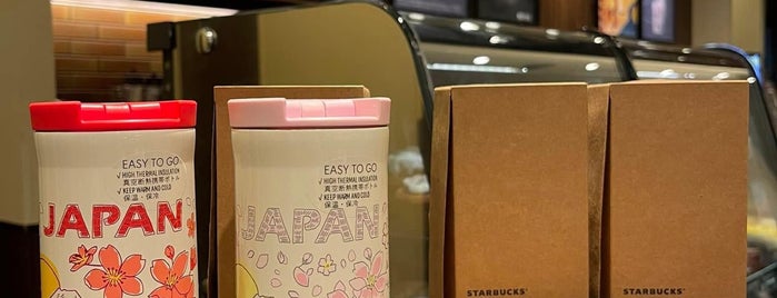 Starbucks is one of 電源のあるカフェ（電源カフェ）.