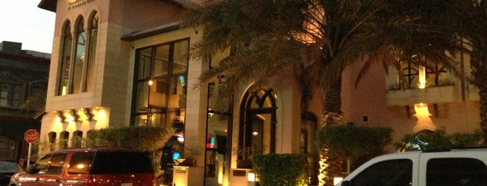 Al Bindaira Café is one of Bahrain.