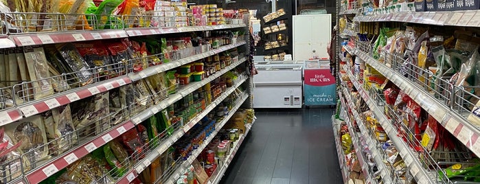 Food Basics (Oriental Supermarket) is one of Favorite Places.