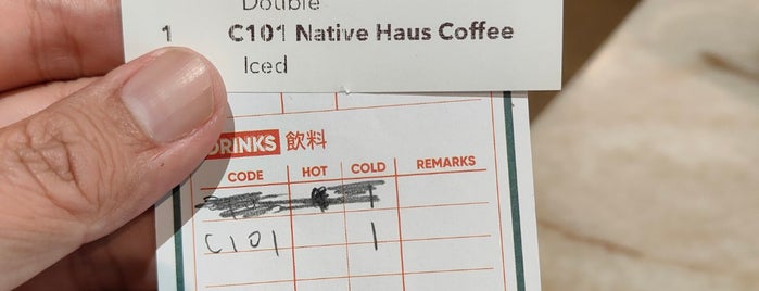 8haus 八號 is one of ☕️ KL.