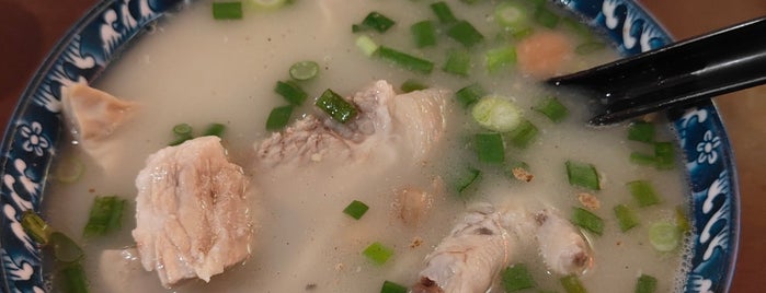 Zhu Ji Spicy Soup is one of KL🥢.
