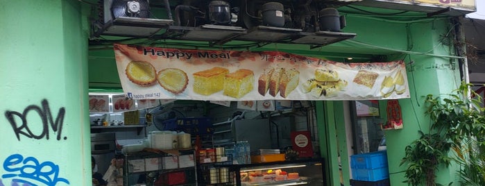 Happy Meal 開心小食店 is one of Ho Jiak.